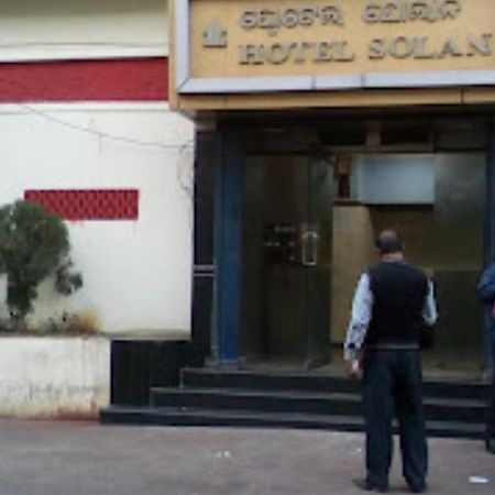 Hotel Solan Rourkela Екстериор снимка